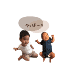 2boy stamp.（個別スタンプ：14）