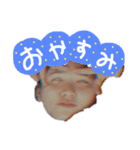 部下に冷たいと言われた（個別スタンプ：1）