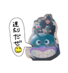部下に冷たいと言われた（個別スタンプ：3）
