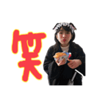 部下に冷たいと言われた（個別スタンプ：5）