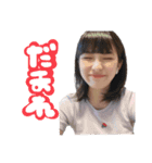 部下に冷たいと言われた（個別スタンプ：6）