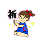 日常単語…日本語ver（個別スタンプ：15）