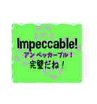 毎日使えるフランス語の表現集（個別スタンプ：34）