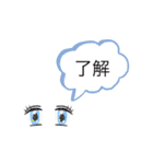 少女漫画っぽいスタンプ1（個別スタンプ：1）