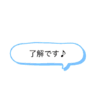 少女漫画っぽいスタンプ1（個別スタンプ：3）