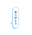 少女漫画っぽいスタンプ1（個別スタンプ：10）