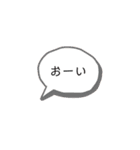 少女漫画っぽいスタンプ1（個別スタンプ：14）