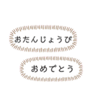 少女漫画っぽいスタンプ1（個別スタンプ：38）