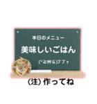 きよきよ  スタンプ()（個別スタンプ：5）