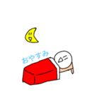 ニコ丸くんスタンプ（個別スタンプ：4）