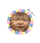 ことこと③（個別スタンプ：5）