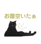 猫丸くんと切身ちゃんと獅子丸くん（個別スタンプ：5）