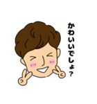 残念系イケメンのマサヒロくん（個別スタンプ：3）