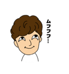 残念系イケメンのマサヒロくん（個別スタンプ：4）