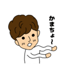 残念系イケメンのマサヒロくん（個別スタンプ：10）
