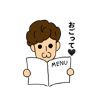 残念系イケメンのマサヒロくん（個別スタンプ：26）