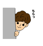 残念系イケメンのマサヒロくん（個別スタンプ：28）
