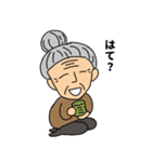 残念系イケメンのマサヒロくん（個別スタンプ：32）