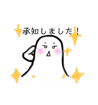 気弱なおばけ cute chicken ghost（個別スタンプ：7）