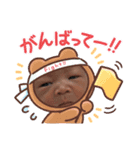 うちの子きずたくん（個別スタンプ：7）