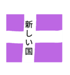 高級品スタンプ（棒人間）（個別スタンプ：14）