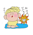 イエローヘッドベビー（個別スタンプ：2）
