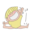 イエローヘッドベビー（個別スタンプ：5）