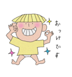 イエローヘッドベビー（個別スタンプ：7）