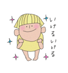 イエローヘッドベビー（個別スタンプ：11）