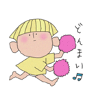 イエローヘッドベビー（個別スタンプ：12）