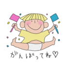 イエローヘッドベビー（個別スタンプ：14）
