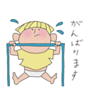 イエローヘッドベビー（個別スタンプ：15）