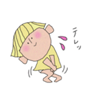 イエローヘッドベビー（個別スタンプ：21）