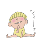 イエローヘッドベビー（個別スタンプ：24）