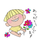 イエローヘッドベビー（個別スタンプ：26）