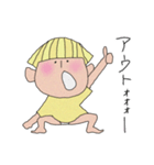 イエローヘッドベビー（個別スタンプ：27）