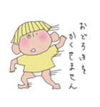 イエローヘッドベビー（個別スタンプ：30）