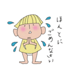 イエローヘッドベビー（個別スタンプ：32）