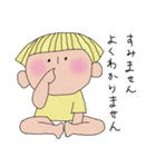 イエローヘッドベビー（個別スタンプ：33）