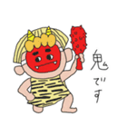 イエローヘッドベビー（個別スタンプ：36）