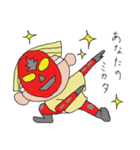 イエローヘッドベビー（個別スタンプ：37）
