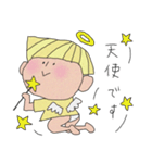 イエローヘッドベビー（個別スタンプ：38）