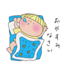 イエローヘッドベビー（個別スタンプ：39）