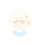 ほんわかしてるやーつぅ（個別スタンプ：1）