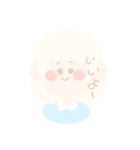 ほんわかしてるやーつぅ（個別スタンプ：2）