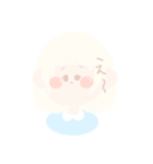 ほんわかしてるやーつぅ（個別スタンプ：3）