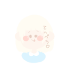ほんわかしてるやーつぅ（個別スタンプ：4）