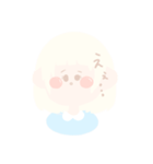 ほんわかしてるやーつぅ（個別スタンプ：5）