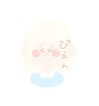 ほんわかしてるやーつぅ（個別スタンプ：7）