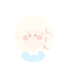 ほんわかしてるやーつぅ（個別スタンプ：8）